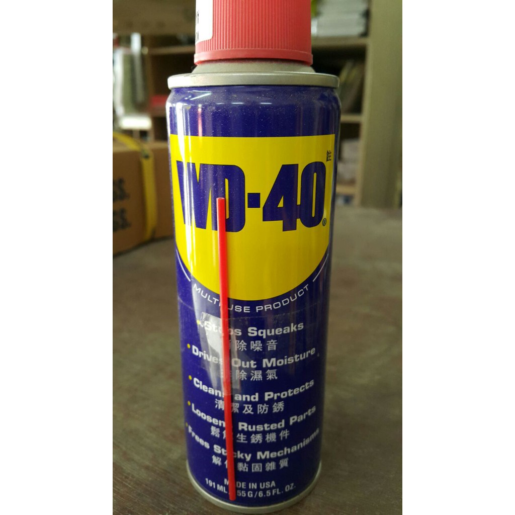 WD40 (191ml) / WD 40 (191 ml)