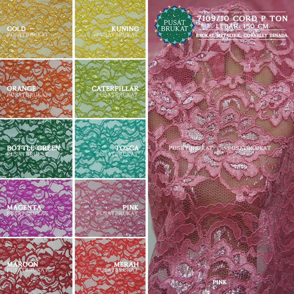 KAIN BRUKAT CORNELI / BAHAN BROKAT METALIK, CORNELLY SENADA - 7109/10 CORD P TON - [harga per 0.5m]