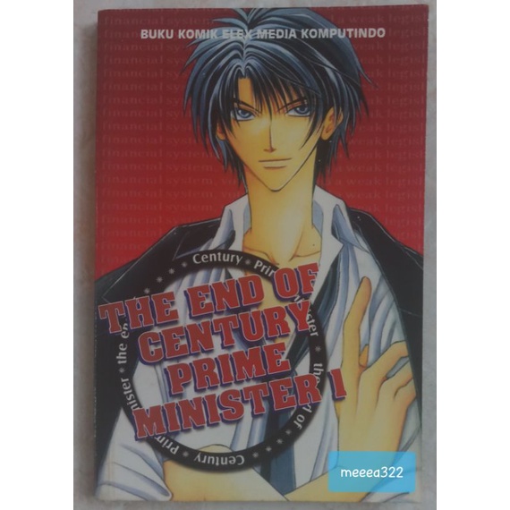 Komik The End of Century Prime Minister 1