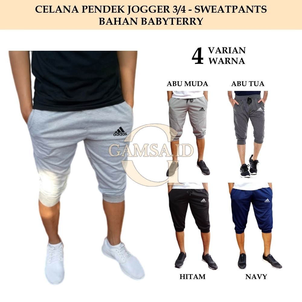 JOGGER PANTS 3/4 PRIA WANITA - CELANA PENDEK JOGER SWEATPANTS OLAHRAGA CELANA SANTAI PANTAI SPORT