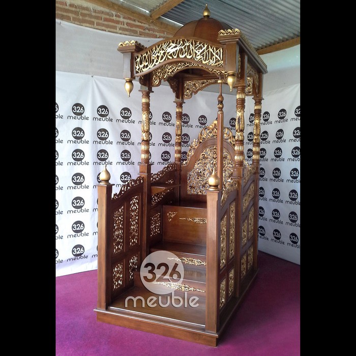 Mimbar Masjid Jati, Mimbar Masjid Kubah