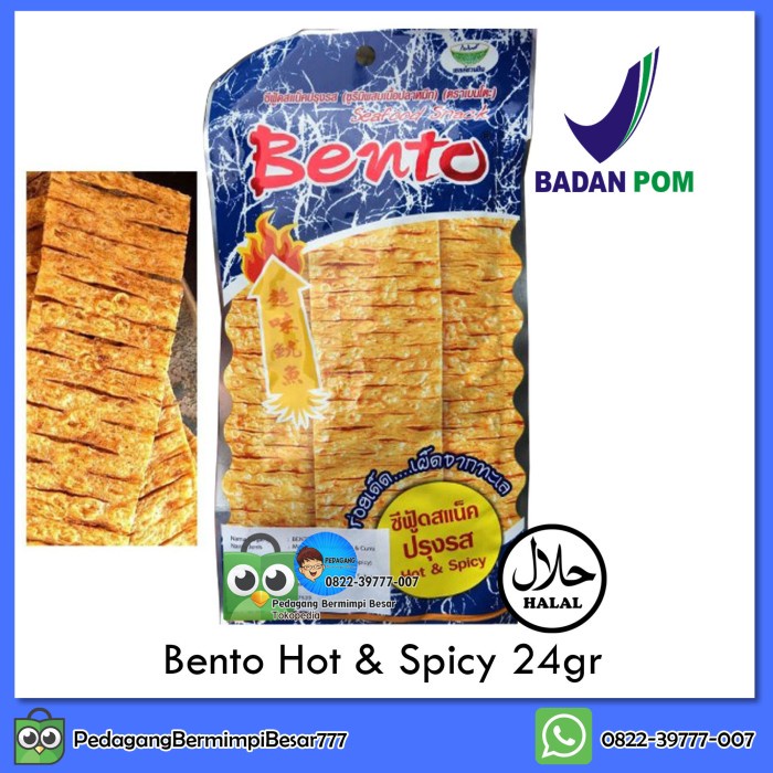 

Instant-Camilan- Juhi Bento Thailand Snack Hot & Spicy 24Gr | Snack Thailand -Camilan-Instant.