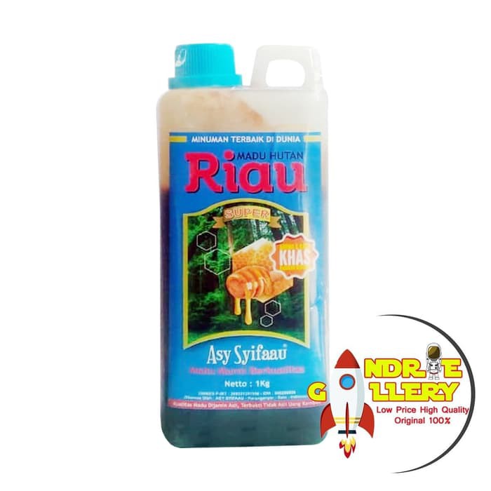 

Madu Murni Asy-Syifaa'u | Asy Syifau | Asy Syifaau 1000 gr | 1kg