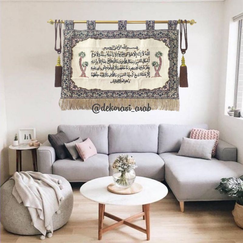 Hiasan Dinding Ayat Kursi FULL PAYET Kiswah Kaligrafi Impor Arab Republic Egypt