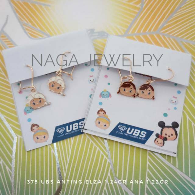 ANTING UBS TSUMTSUM FROZEN ANA ELSA 375 & 750