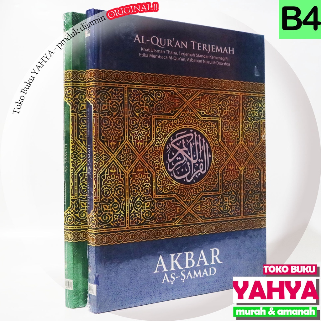 Al Quran Akbar As Samad A3 Terjemah Jumbo