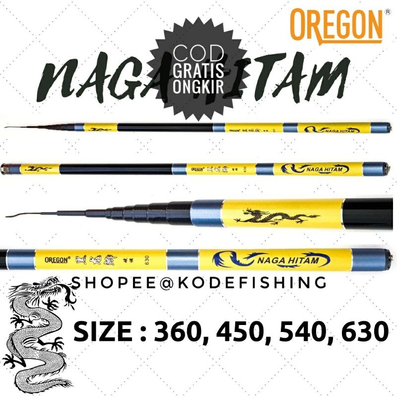 JORAN TEGEK ORRGON NAGA HITAM  360-540 CARBON RINGAN