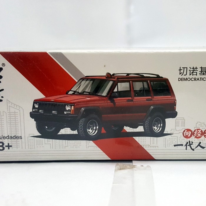 Diecast XCARTOYS Democratic Brand - Jeep Cherokee Merah Skala 1:64