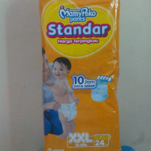 MAMYPOKO PANTS STANDAR