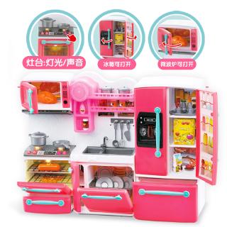 Hellokitty Set Mainan Peralatan  Dapur  Motif Hello  Kitty  