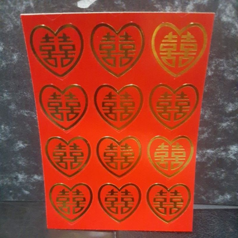

60 pc Sticker wedding shuang shi love