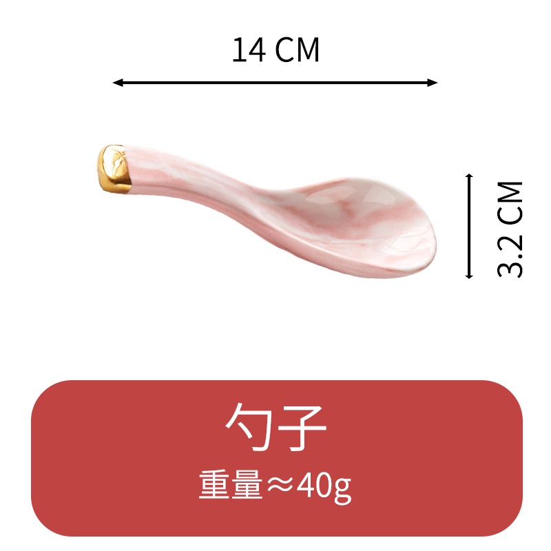 PIRING PINK MARBLE KERAMIK LIST EMAS ELEGAN/ PIRING KERAMIK PINK MOTIF MARMER LIST GOLD ELEGAN MEWAH-SENDOK SOUP