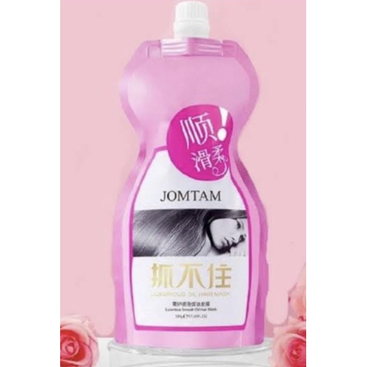 JOMTAM HAIR MASK LUXURY SMOOTH 500 GR