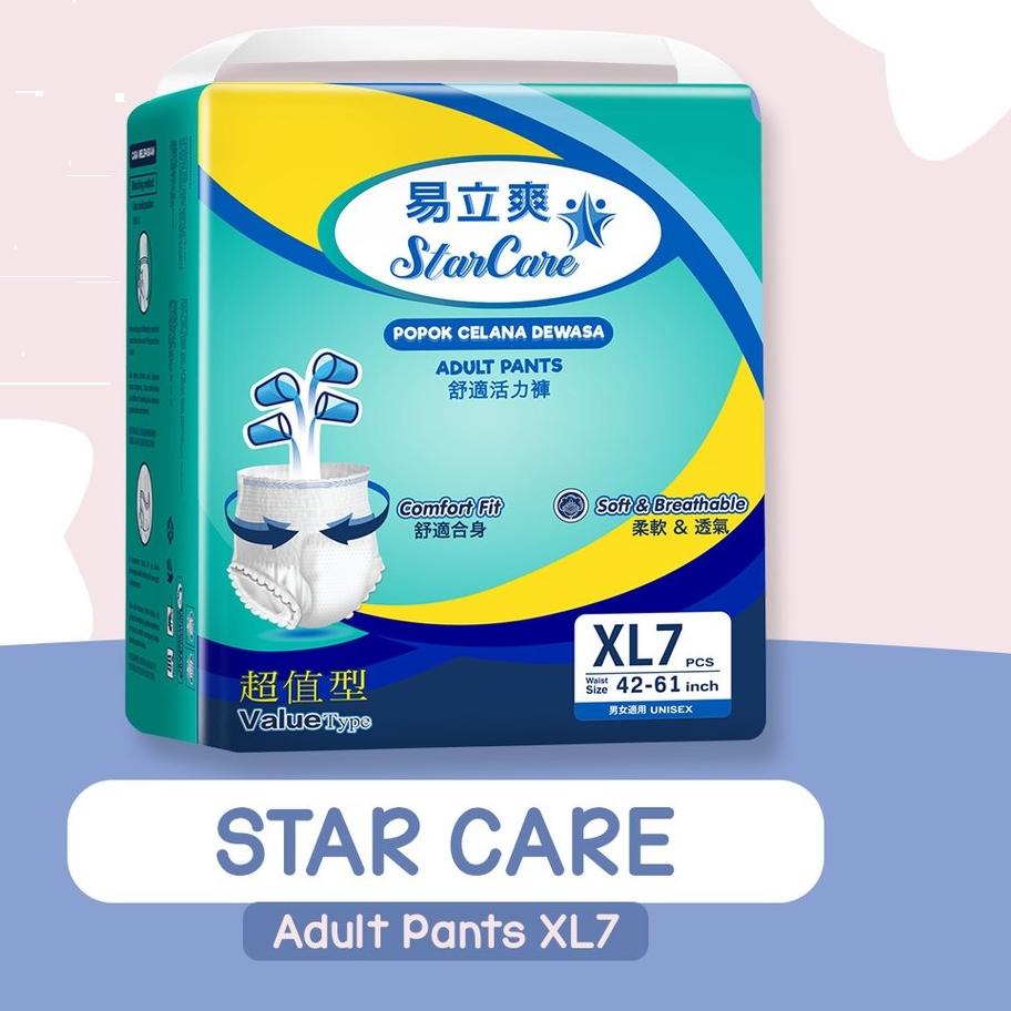 ➺ STARCARE ADULT PANTS popok celana dewasa star care popok murah star care ✱