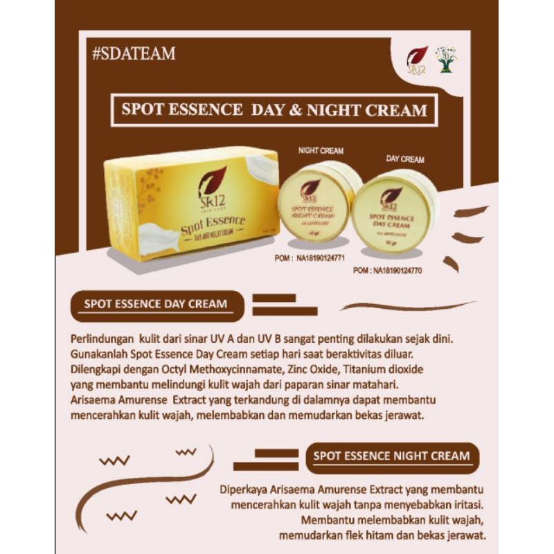 Spot Essence Cream SR12 Skincare