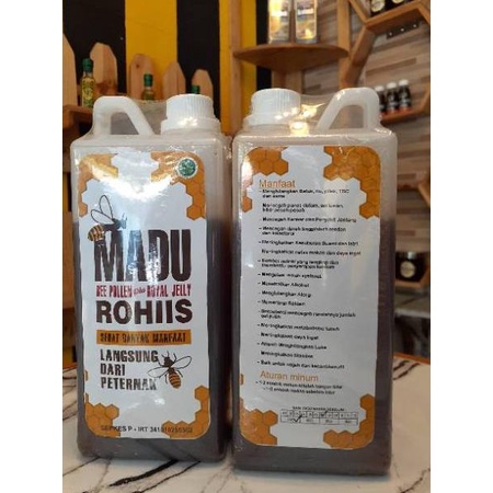 

Madu rohiis hutan kalimantan //GVRML Best Terlaris