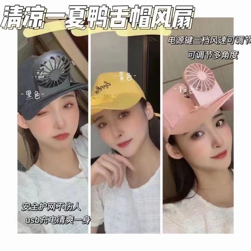 TOPI KIPAS PORTABEL - TOPI KIPAS ANGIN USB - TOPI KIPAS CHARGER