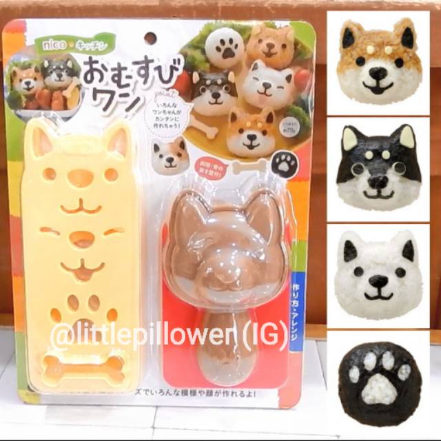 (HUSKY DOGGY) Cetakan Bento Husky Doggy/Bento Rice Mold