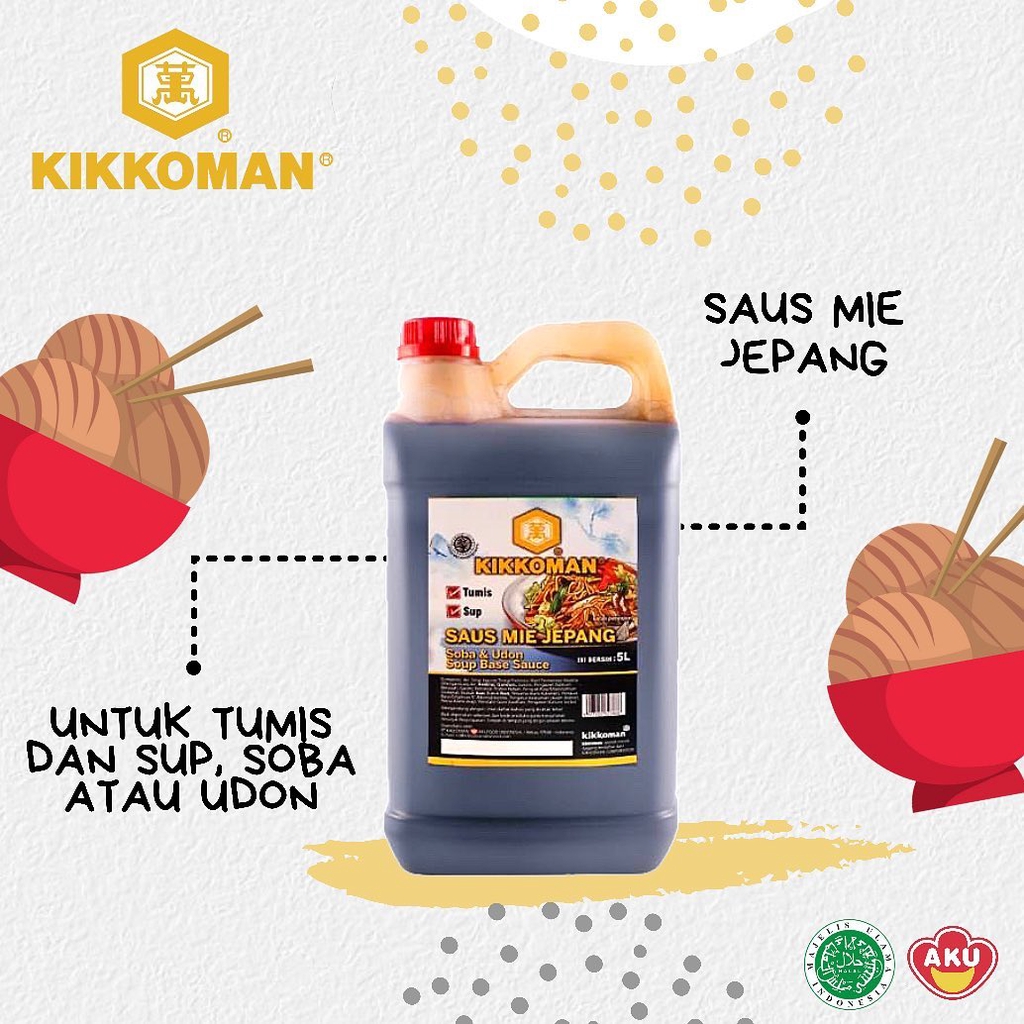 KIKKOMAN Soba &amp; Udon Soup Base Sauce  250 ml