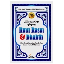 Gameela Bookstore ILMU RASM & DHABT