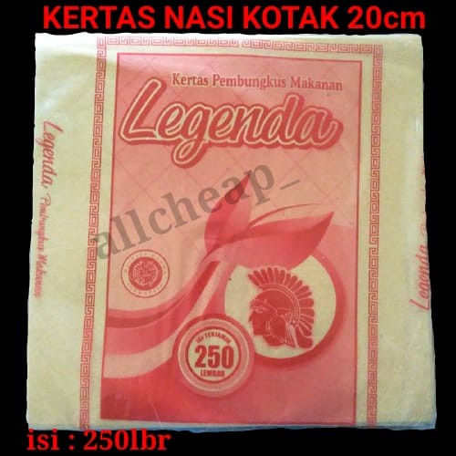 250LEMBAR KERTAS NASI KOTAK 20x20 KERTAS NASI COKLAT ALAS PERSEGI 20CM