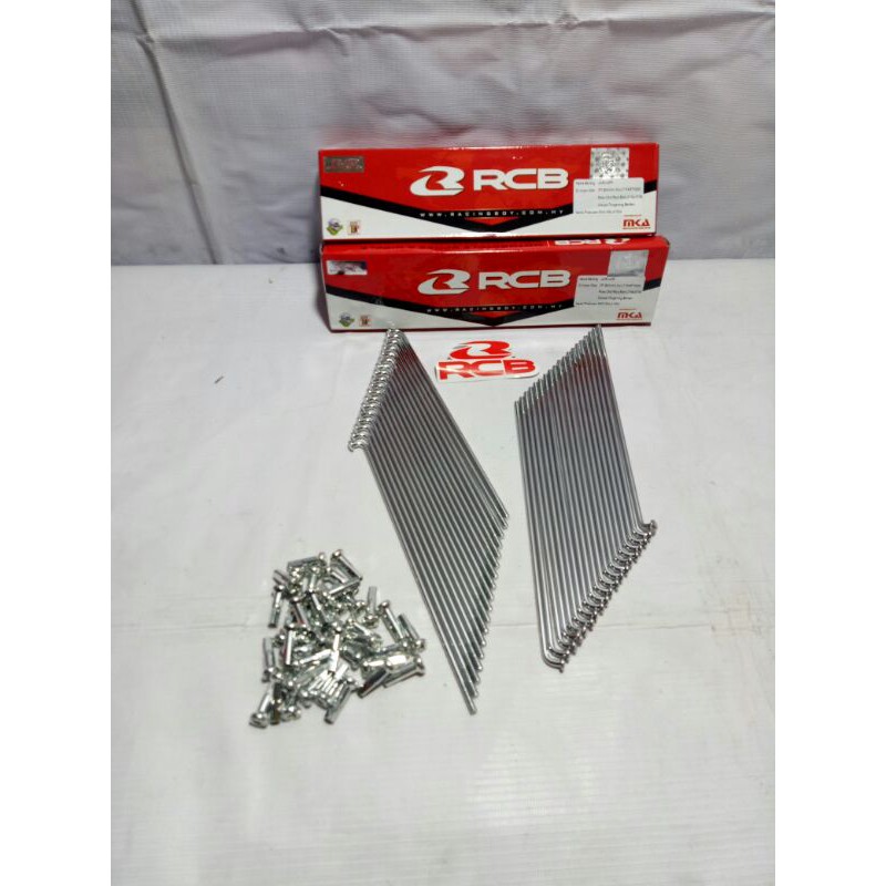 Jari Jari RCB 184 120  Mio Nouvo Ring17 Original RCB