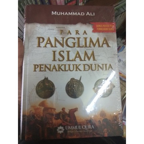 Para Panglima Islam Penakluk Dunia | Ummul Qura