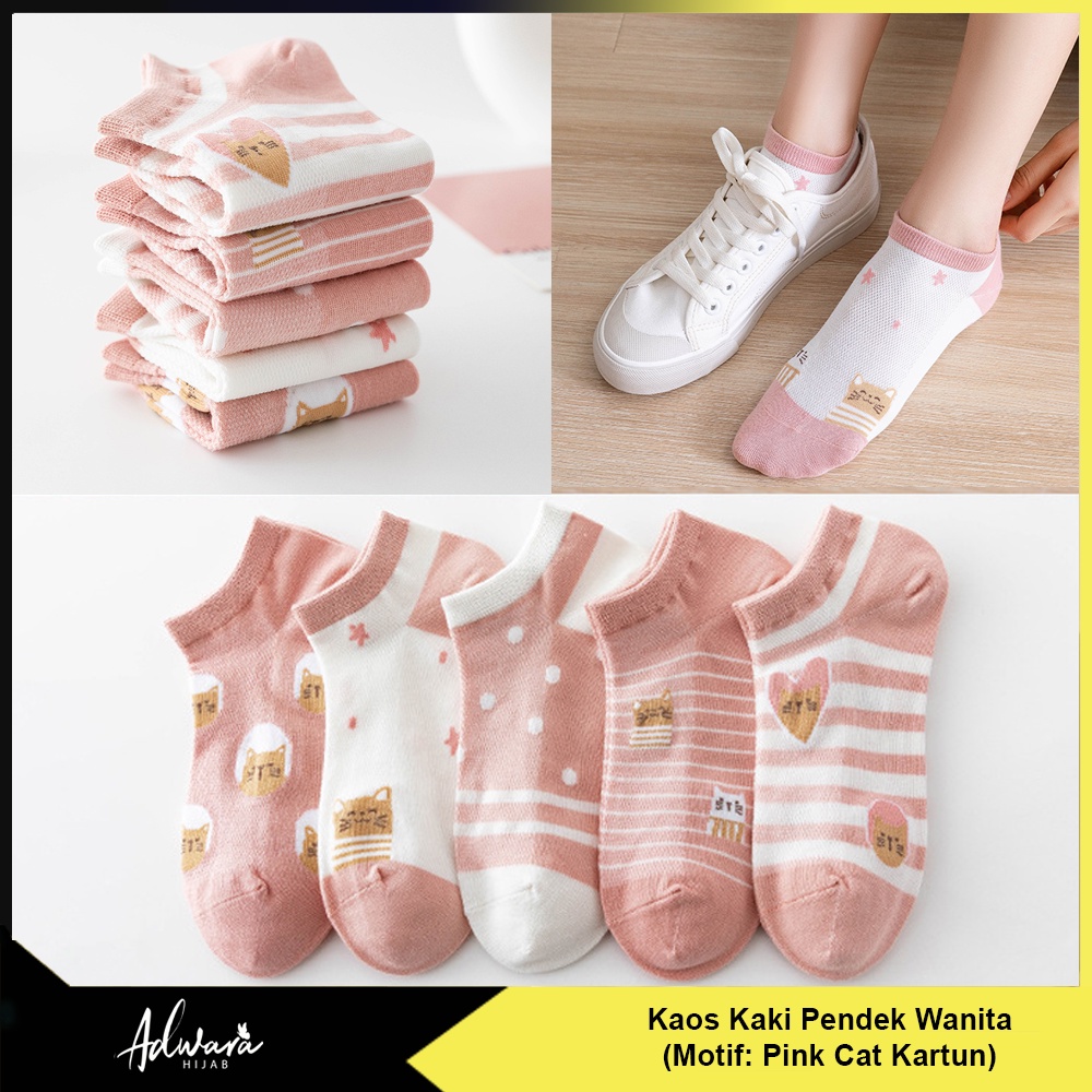 Kaos Kaki Wanita Pendek Semata Kaki Motif Pink Cat Kartun Gaya Fashion Korean KK-204