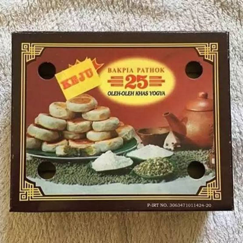 

Bakpia Pathok 25