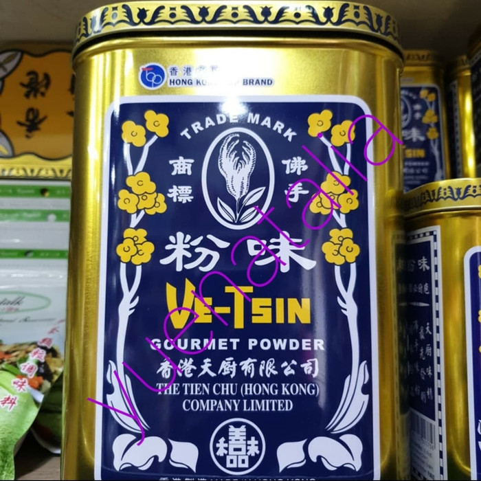 

KUALITAS TERBAIK - VETSIN HONGKONG / MICIN HONG KONG 2250 GR