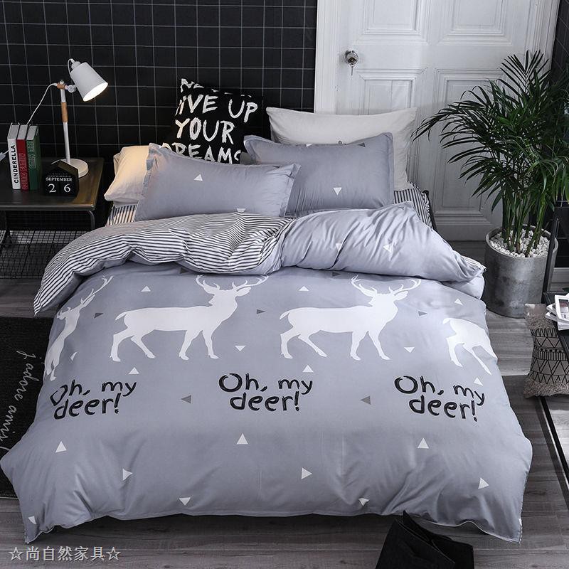 4pcs Set Sprei Sarung Bantal Bed Cover Motif Pink Panther Ukuran Twin 1 5m Shopee Indonesia