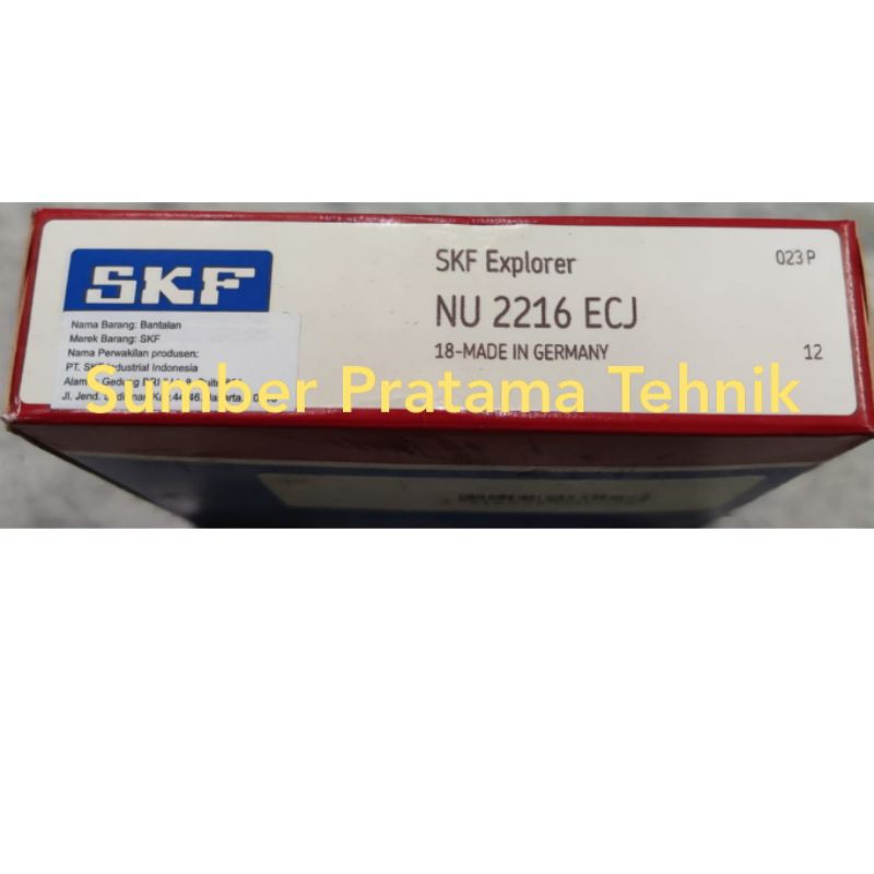 Bearing NU 2216 ECJ SKF