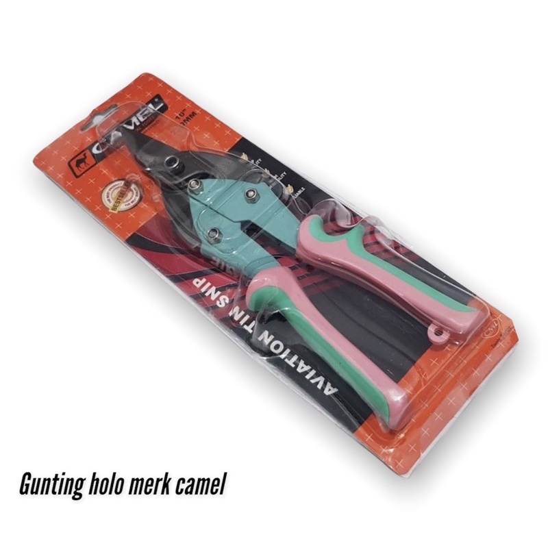 Gunting holo baja ringan 10inch Camel