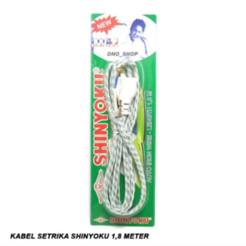 Kabel Setrika Shinyoku 1,8 Meter Spec : 16 Ampere, 250 Volt AC