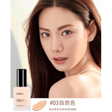 Lameila Light Concealer Foundation Cair Tahan Lama CJR 3069