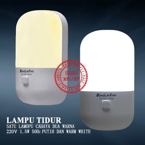 Lampu malam/lampu tidur/plug-in led/lampu sakelar dua warna/lampu samping tempat tidur/tempat lampu hemat energi