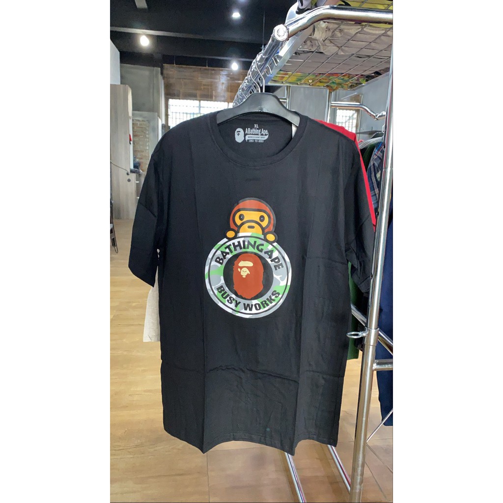 T-shirt A Bathing APE (Bordir Milo)