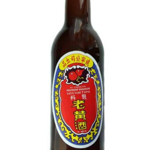 

Arak masak(angciu)