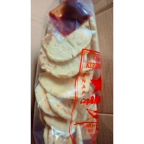 

KEMPLANG BADAK FREE SAMBAL/KEMPLANG BADAK IKAN ASLI /KEMPLANG BADAK RASA IKAN ASLI KHAS PALEMBANG