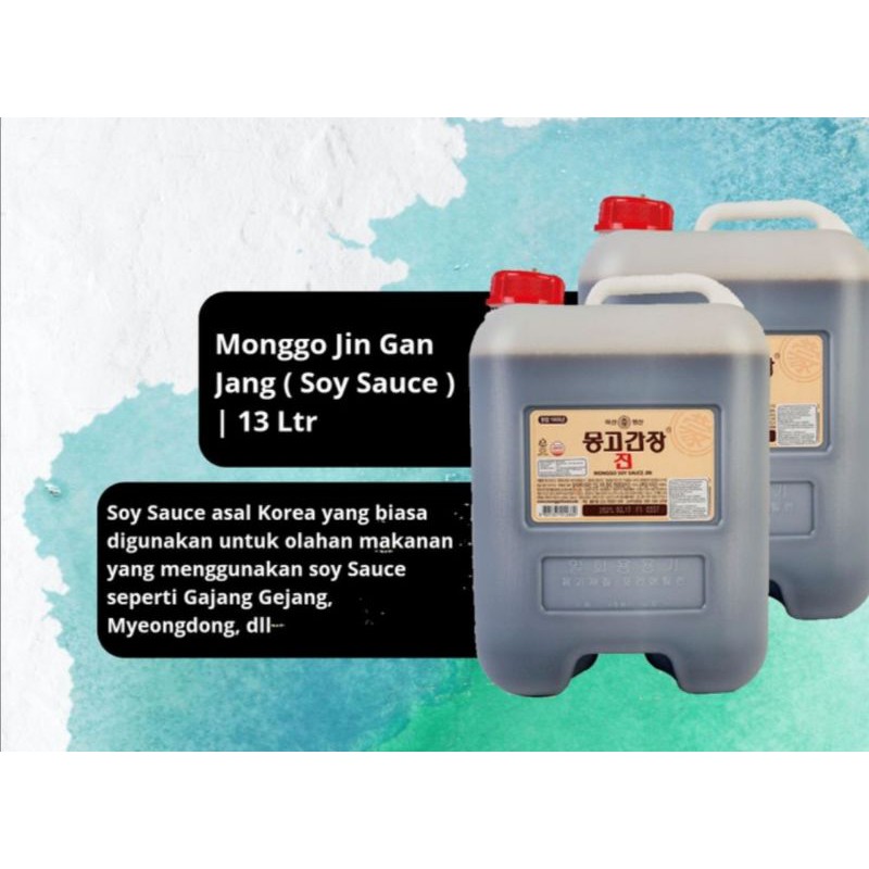 Jual Monggo Kecap Asin Jin Soy Sauce Jin Multipurpose Kecap Asin