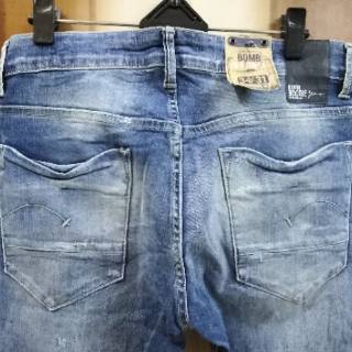 Celana Jeans Bombboogie Original Shopee Indonesia Celana Jeans Bombboogie Original Shopee Indonesia