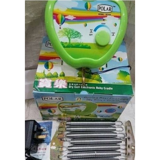 ayunan listrik bayi merk polar - preloved