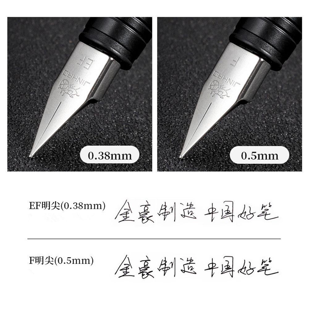 Mxbeauty Fountain Pen Silver Tinta Hitam Tanda Tangan Pulpen Siswa Pulpen Perlengkapan Kantor Kaligrafi Latihan Siswa Alat Tulis