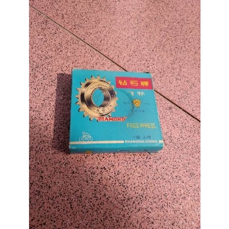 GIR BELAKANG SEPEDA - GIR SEPEDA ONTHEL - FREEWHEEL SEPEDA