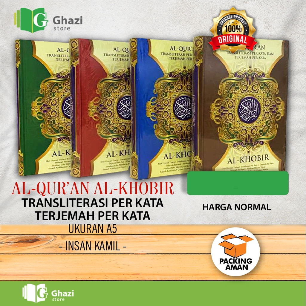 AlQuran Al Khobir A5 Ukuran Sedang - Al Quran 30 Juz dan Terjemahan Bahasa Indonesia Disertai Transl