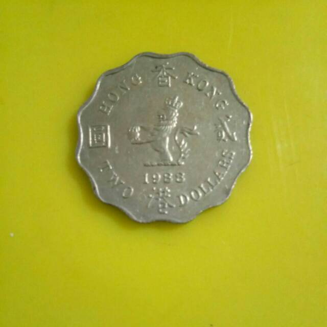 Uang kuno 2 Dollars Hongkong tahun 1988