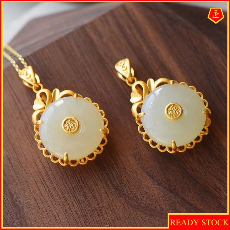 [Ready Stock]Hetian Jade Safety Buckle Pendant Women's Gold Inlaid with Jade Temperament