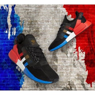nmd r1 paris