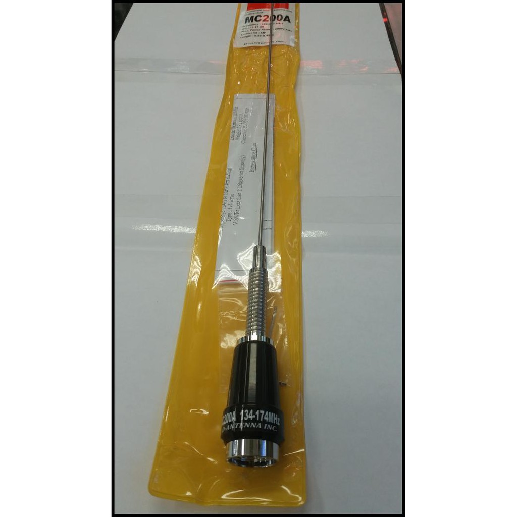 Terbaru Antena Rig Mobil / Ht Vhf Mc200 Bonggol Besar Panjang 60Cm