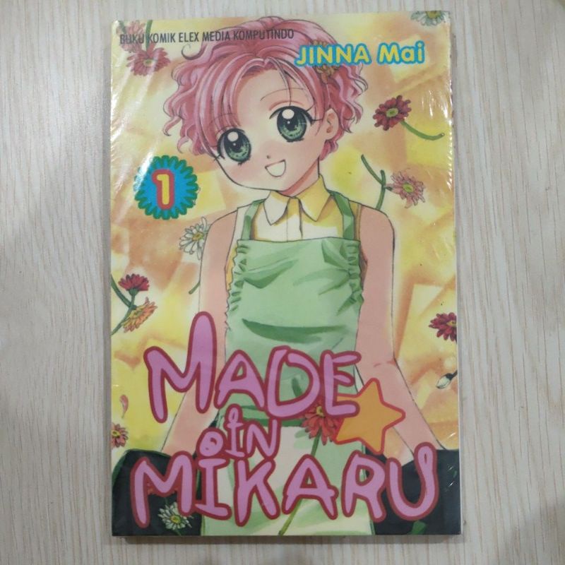 komik Made in mikaru vol 1,2